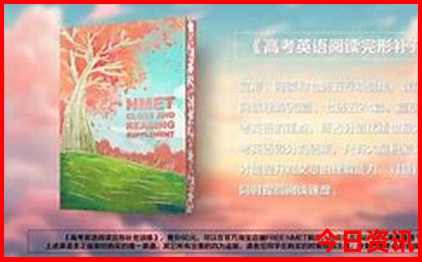 杭州旅游团报名哪个平台好